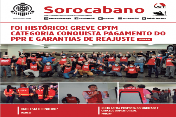 Jornal Sorocabano - Edição 259 - Julho