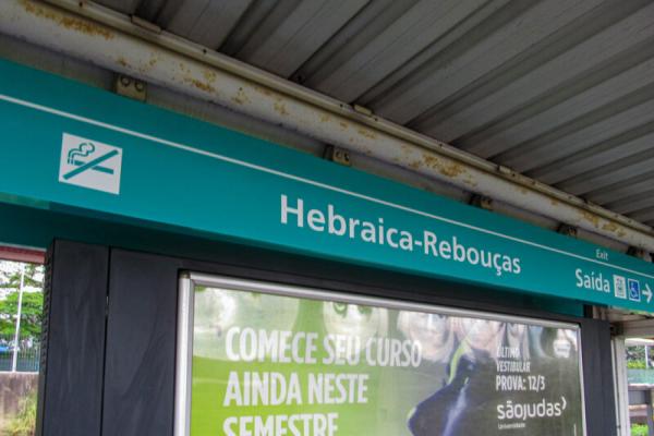 Estação Hebraica-Rebouças passa por mudanças na comunicação visual