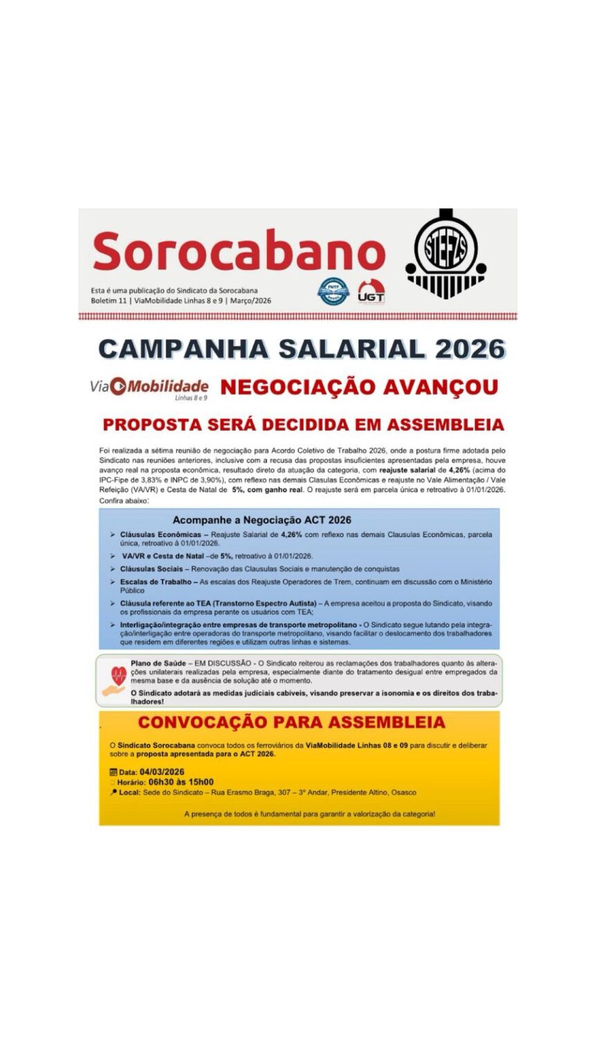 Campanha Salaria – Via Mobilidade