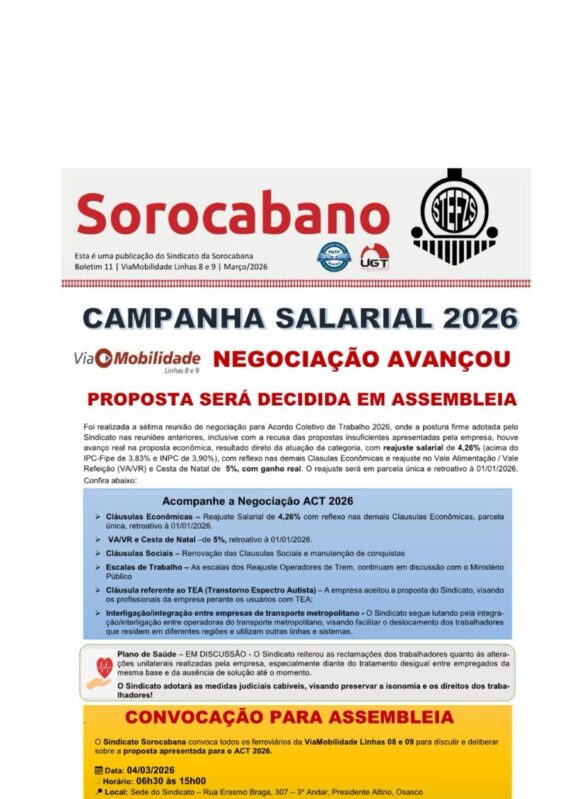 Campanha Salaria – Via Mobilidade